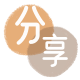 信用卡信用卡商家平台☀️诚信信用卡24小时在线接单 - 套现信用卡